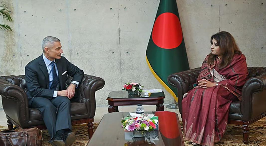 ছবি : সংগৃহীত