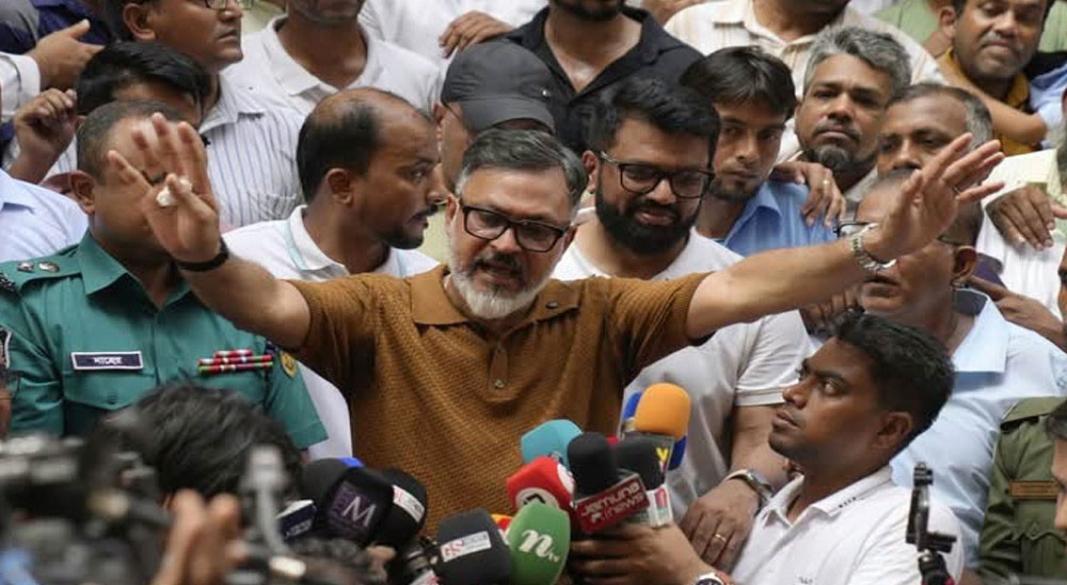 ছবি: সংগৃহীত