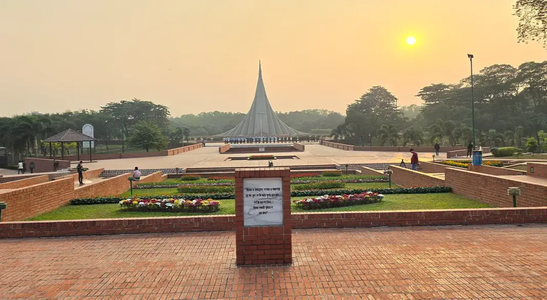 ছবি : সংগৃহীত