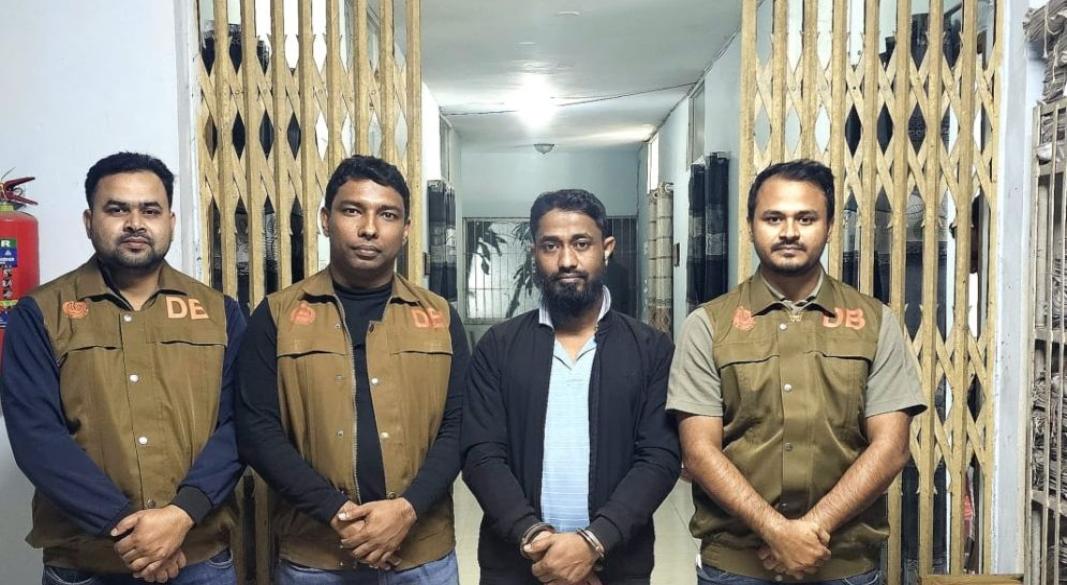 ছবি : সংগৃহীত