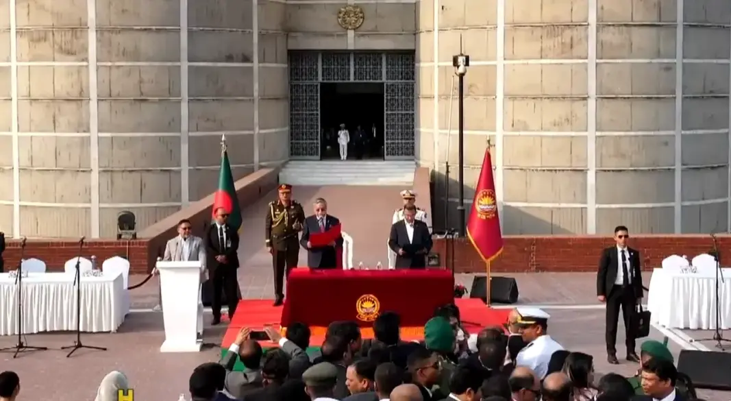 ছবি : সংগৃহীত