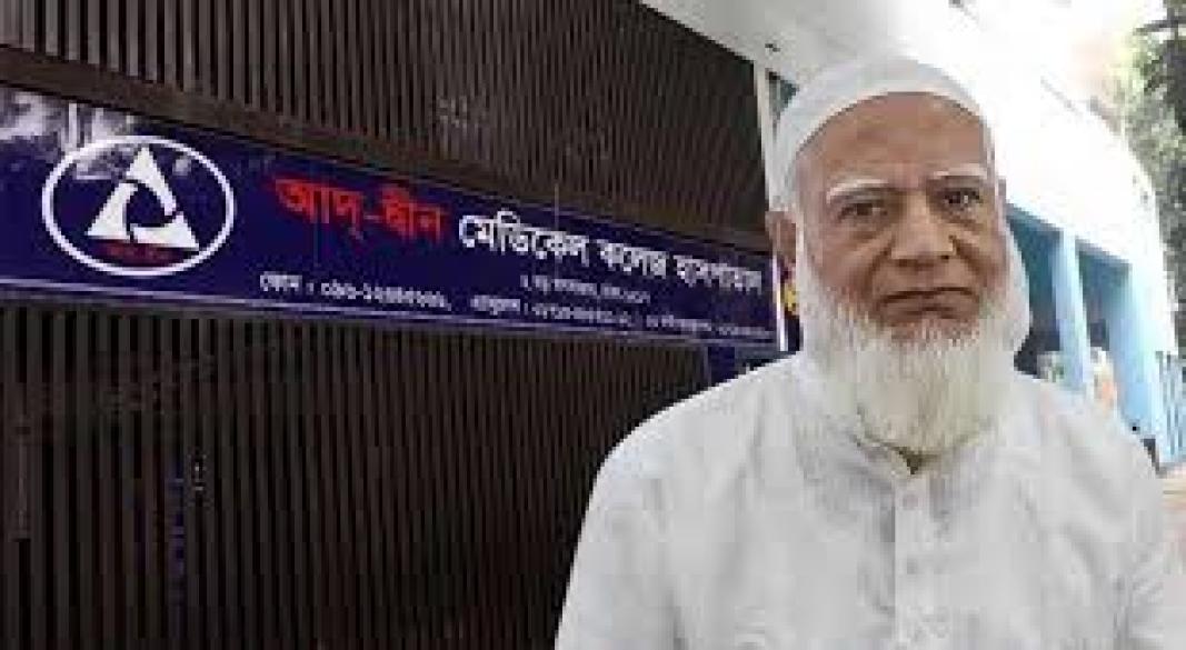ছবি: সংগৃহীত