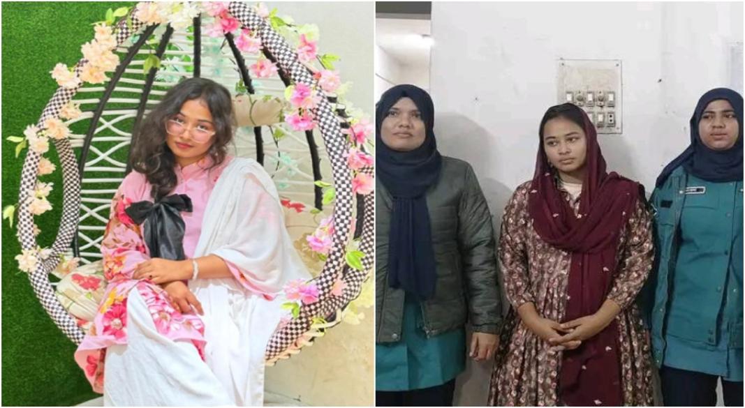 ছবি : সংগৃহীত