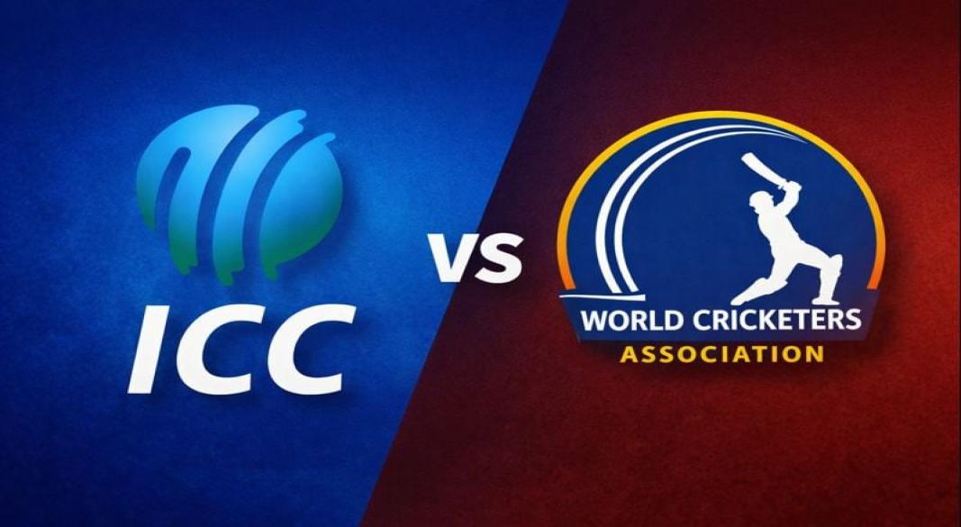 ছবি : সংগৃহীত