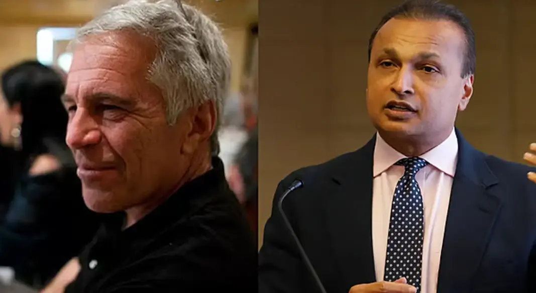 ছবি : সংগৃহীত