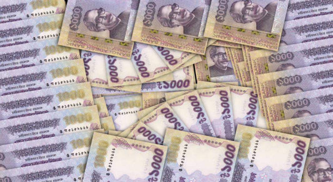 ছবি : সংগৃহীত