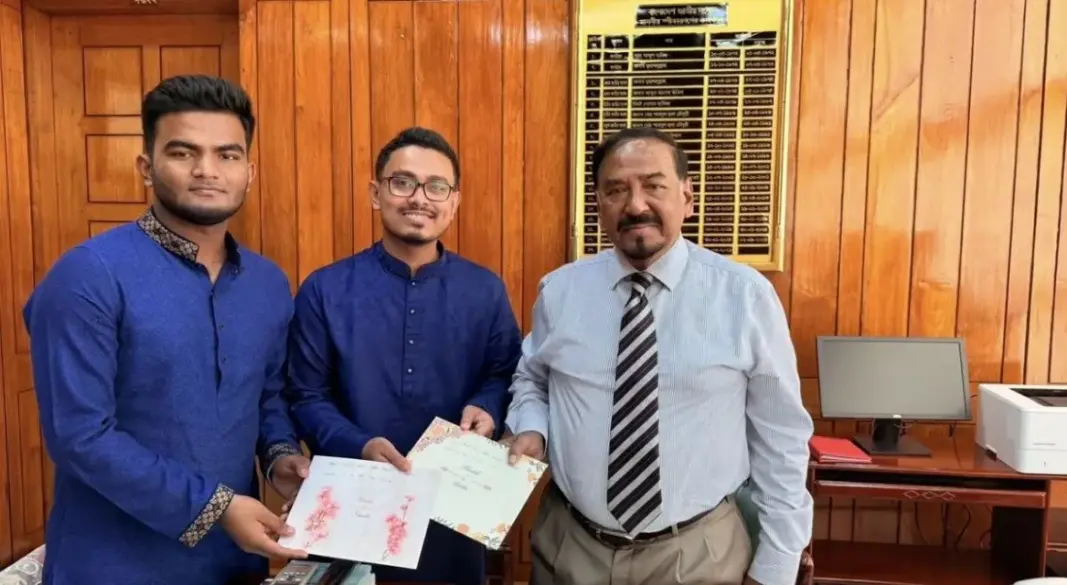 ছবি : সংগৃহীত