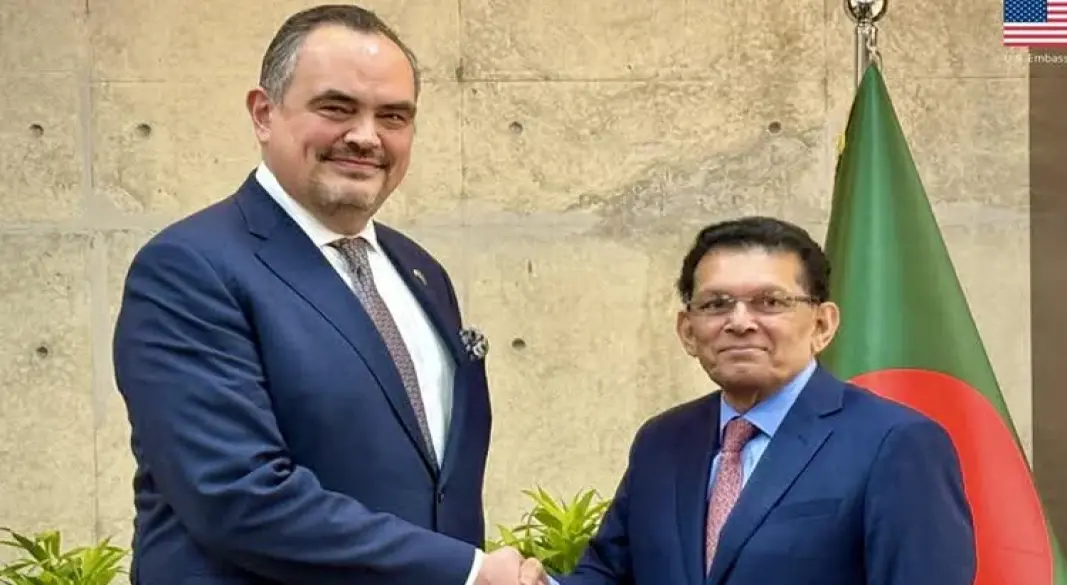 ছবি : সংগৃহীত