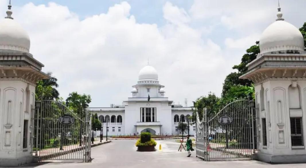 ছবি : সংগৃহীত