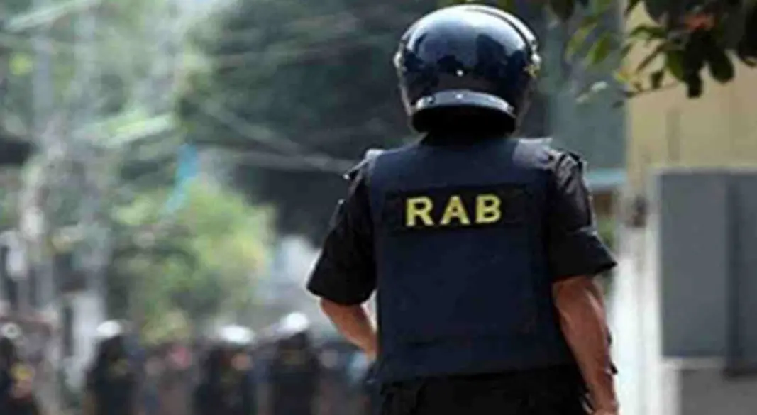 প্রতীকী ছবি