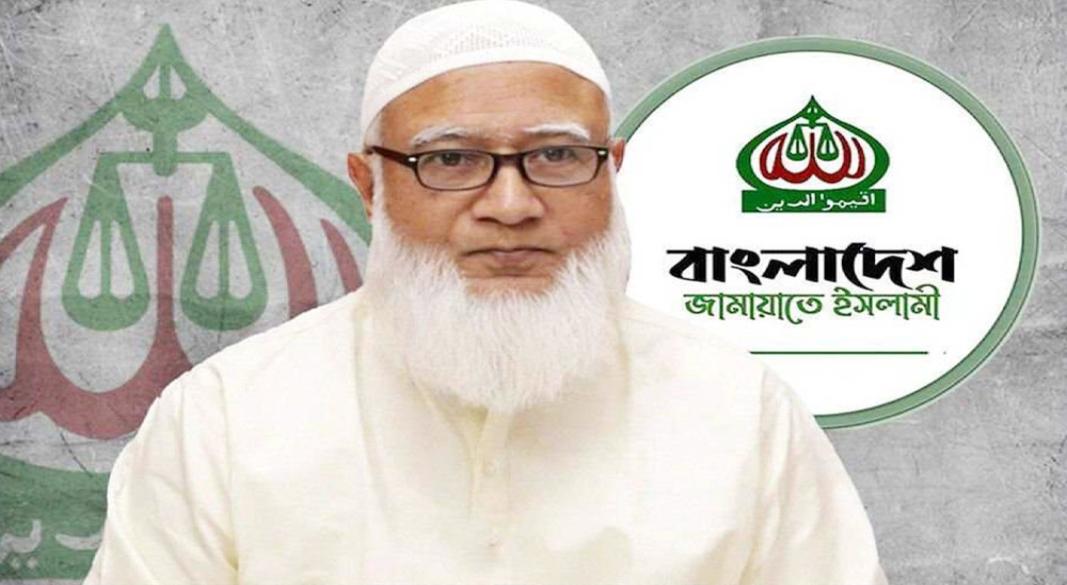 ফাইল ছবি