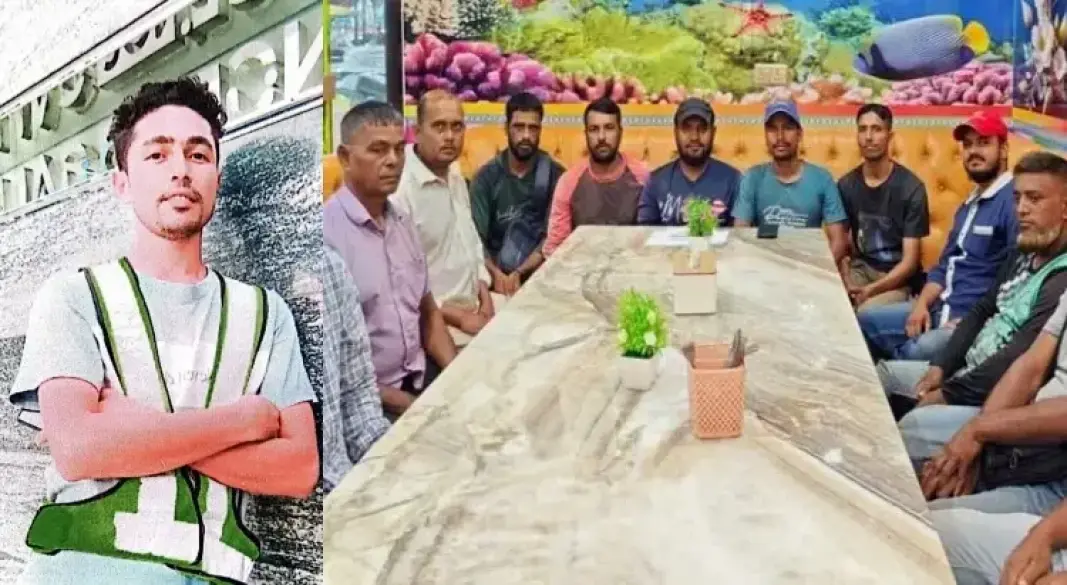 ছবি: সংগৃহীত