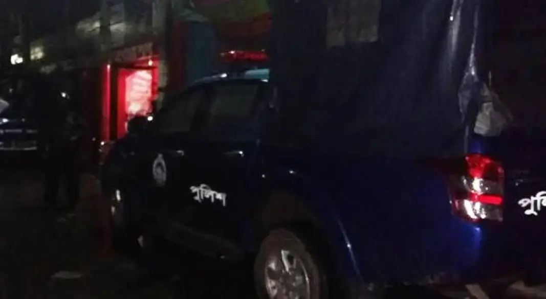 ছবি: সংগৃহীত