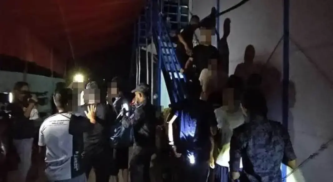 ছবি : সংগৃহীত