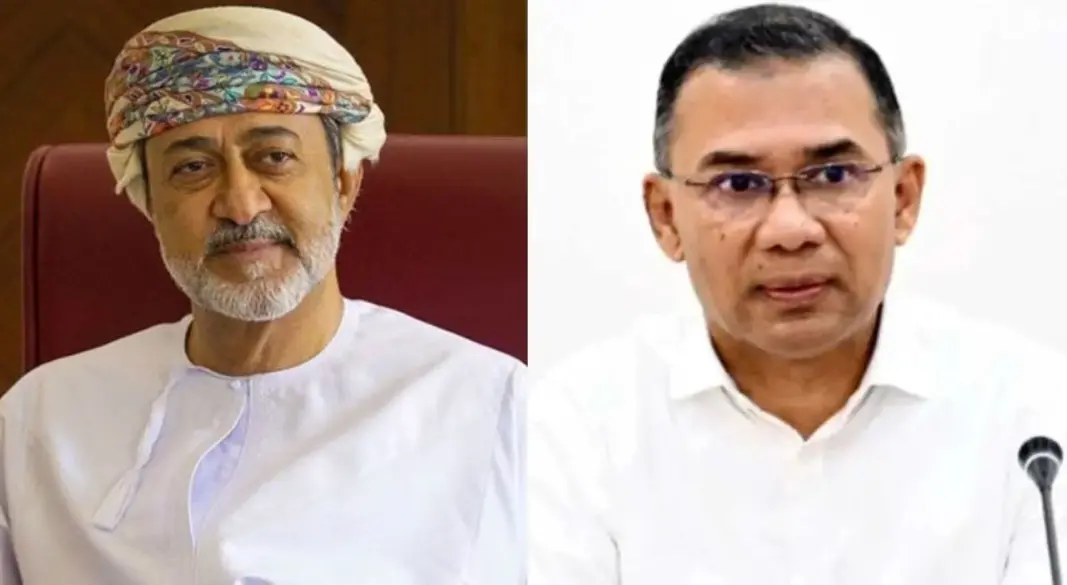 ছবি : সংগৃহীত