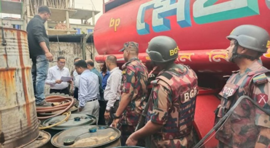 ছবি : সংগৃহীত