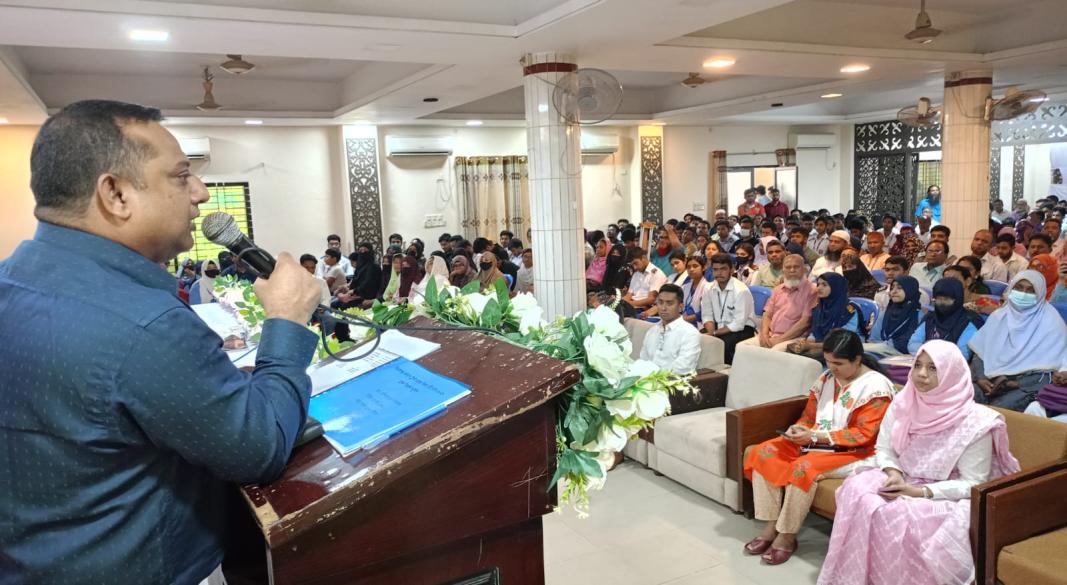 ছবি : সংগৃহীত