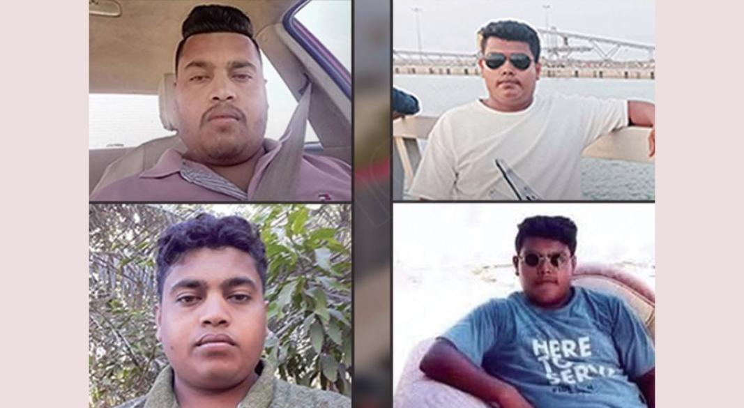 ছবি : সংগৃহীত