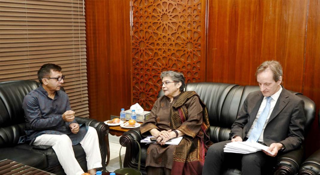 ছবি : সংগৃহীত