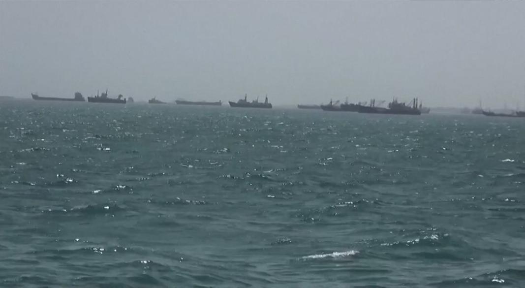 ছবি : সংগৃহীত