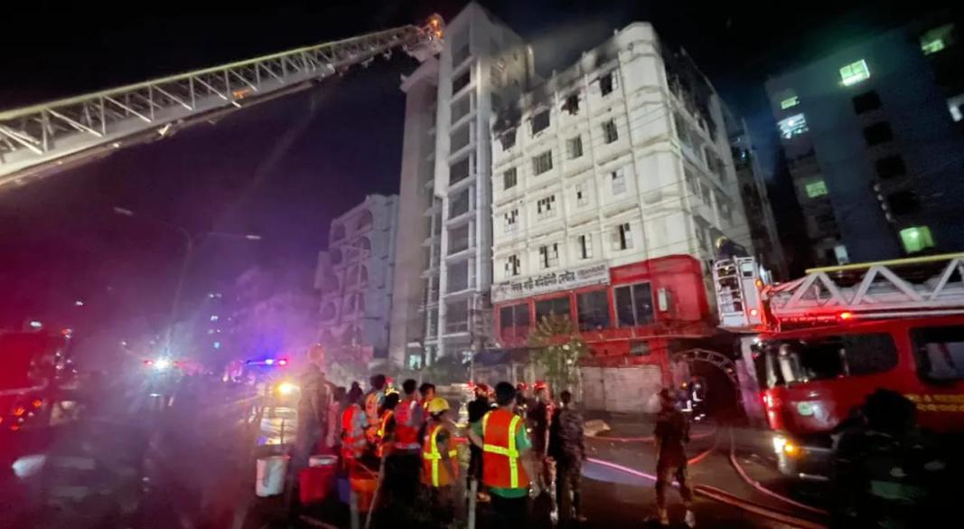 ছবি : সংগৃহীত