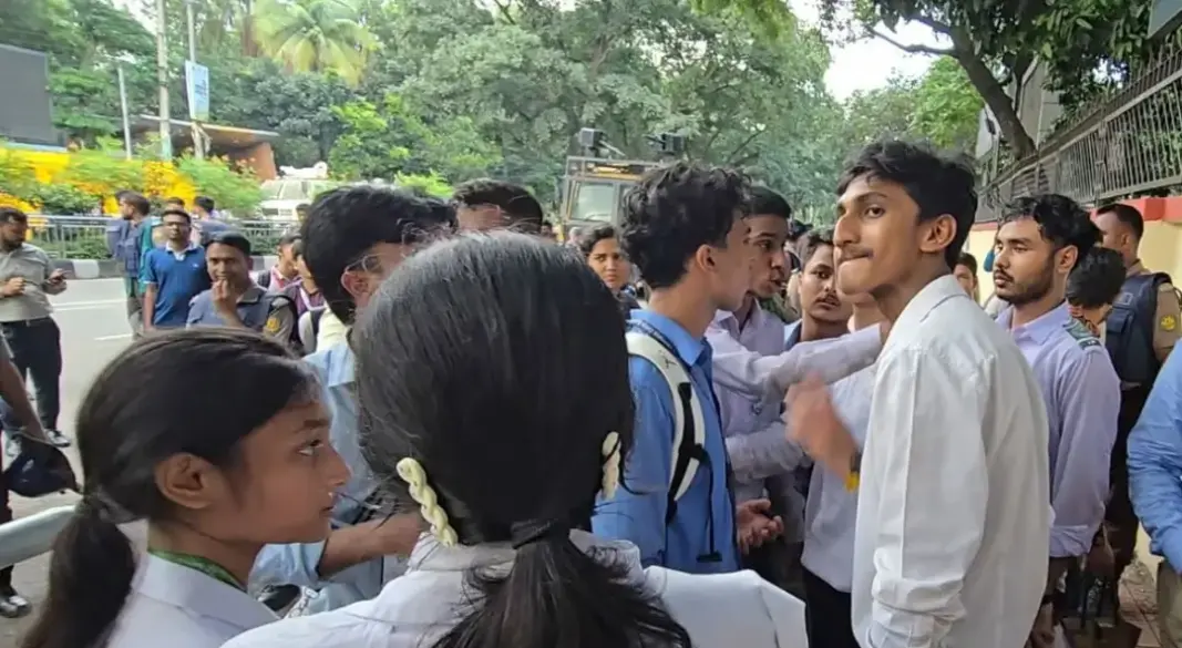 ছবি : সংগৃহীত
