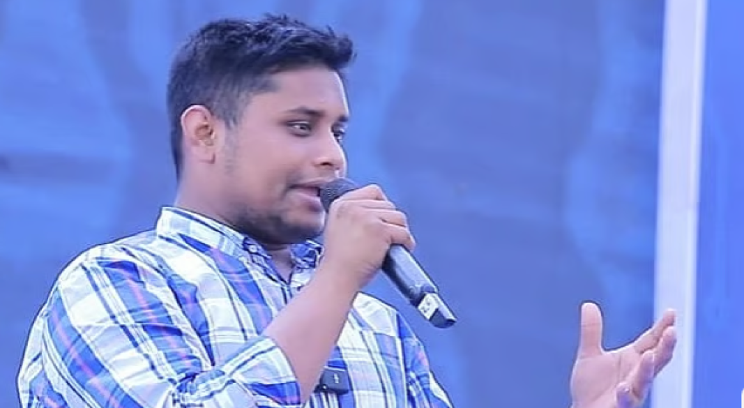 ছবি : সংগৃহীত
