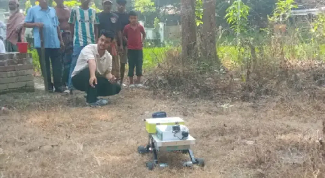 ছবি: সংগৃহীত