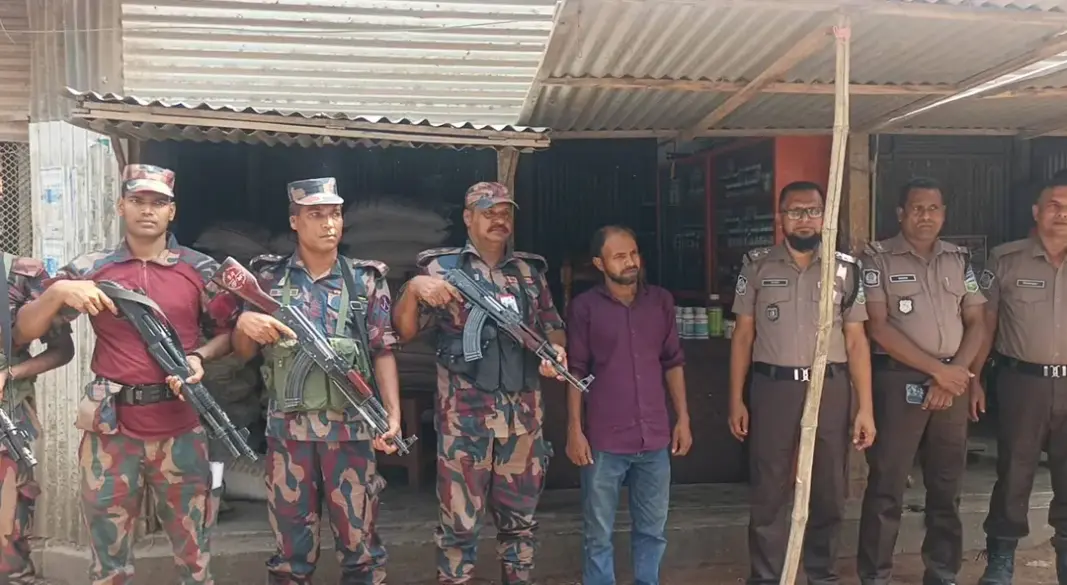 ছবি: সংগৃহীত