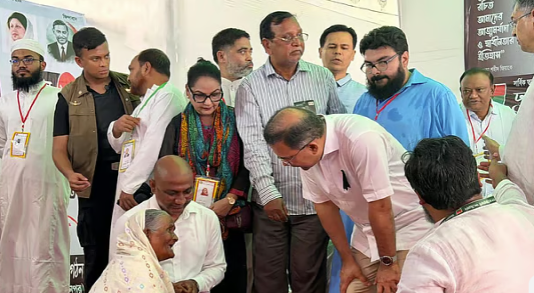ছবি : সংগৃহীত