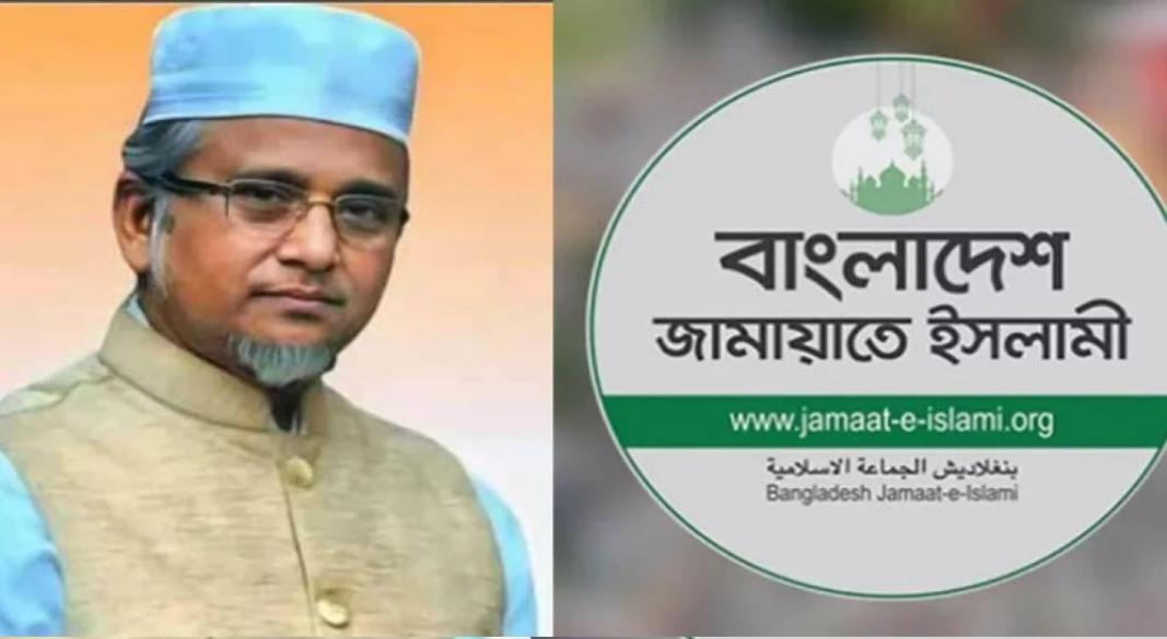 ছবি: সংগৃহীত