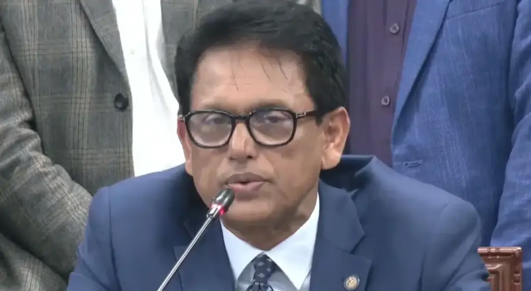 ছবি : সংগৃহীত