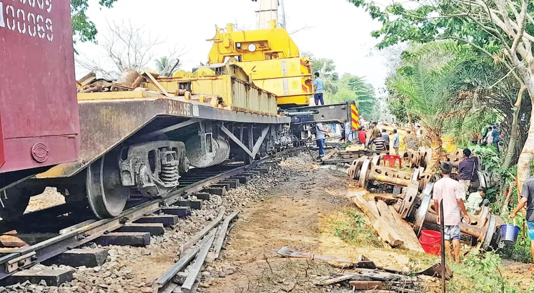 ছবি : সংগৃহীত