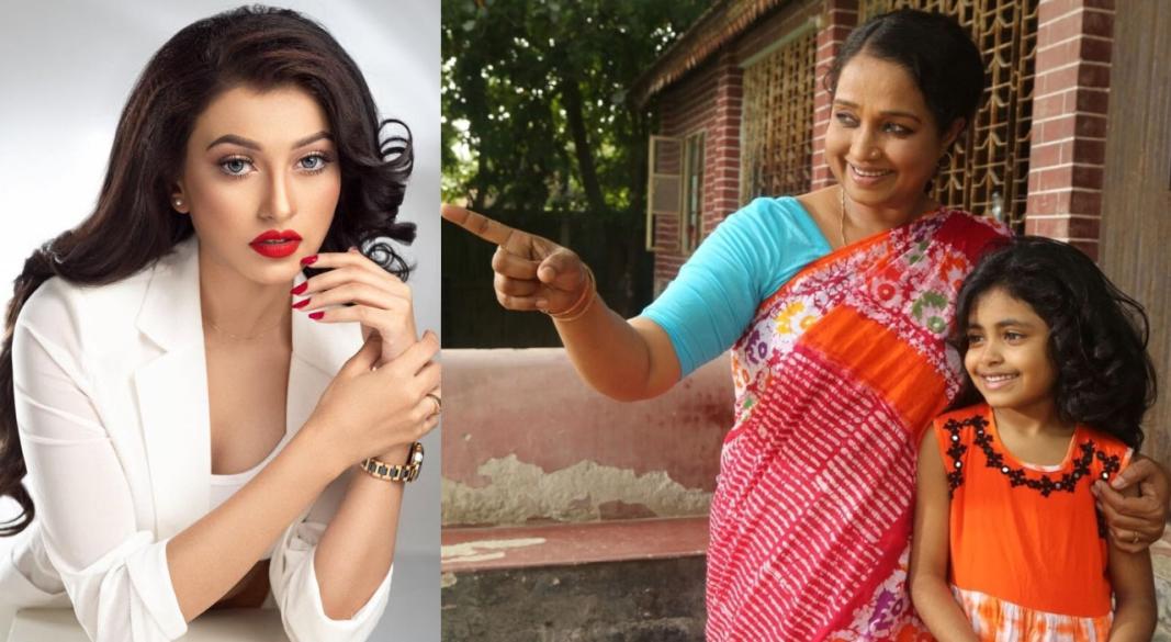 রাজ রিপা ও 'ময়না' সিনেমার দৃশ্য। ছবি - সংগৃহীত