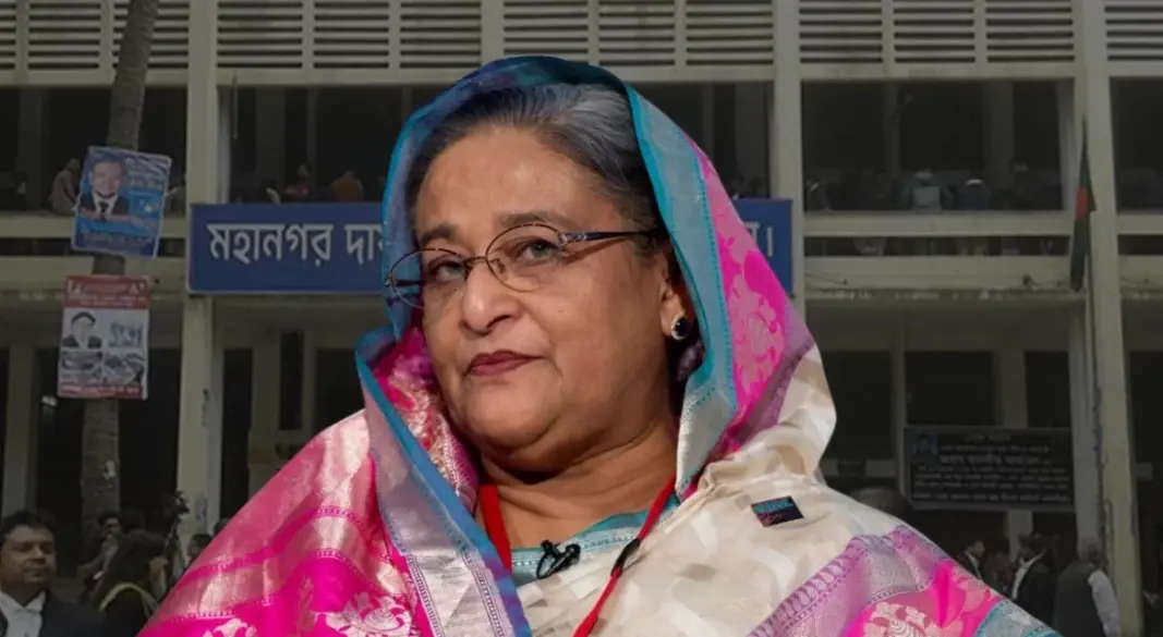 ছবি: সংগৃহীত