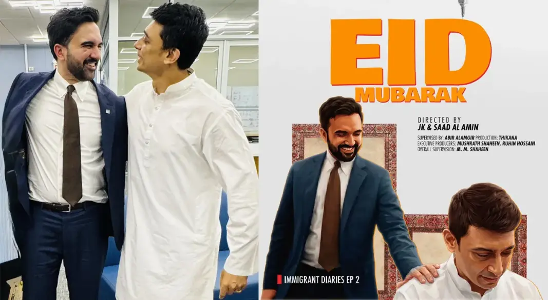 জায়েদ খান ও নিউইয়র্ক সিটির বর্তমান মেয়র জোহরান কোয়াম মামদানি। ছবি : সংগৃহীত