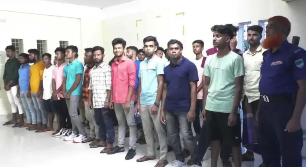 ছবি: সংগৃহীত