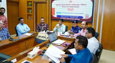 ছবি: সংগৃহীত