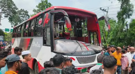 ছবি: সংগৃহীত
