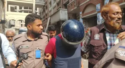 ছবি : সংগৃহীত