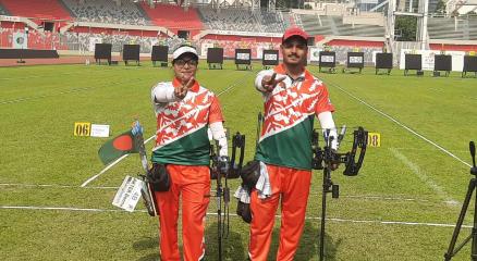 ছবি : সংগৃহীত