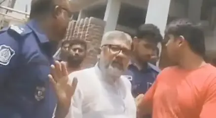 ছবি: সংগৃহীত