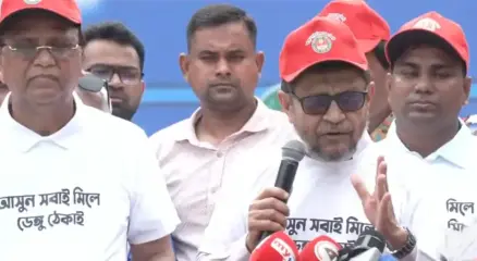 ছবি: সংগৃহীত
