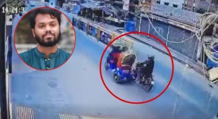 ছবি: সংগৃহীত