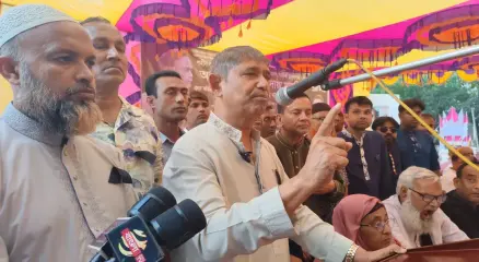 ছবি: সংগৃহীত
