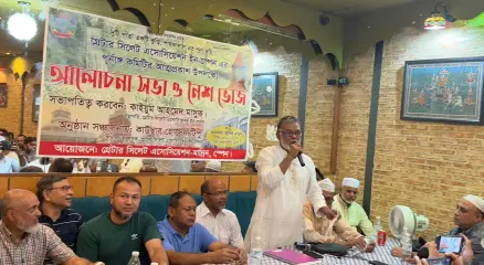 News