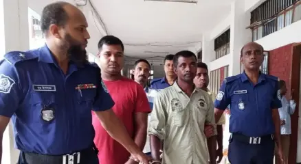 ছবি: সংগৃহীত
