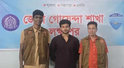 News