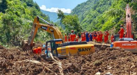 News