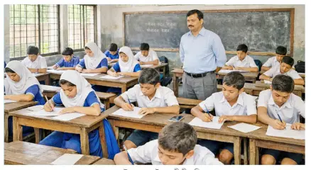 ছবি: সংগৃহীত
